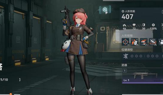 少女前線2追放什么時候測試 少女前線2追放測試時間一覽截圖
