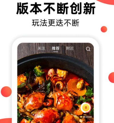 什么视频软件看电影最全还是免费的 免费看电影app排行截图