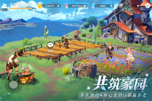 2023非?；鸬挠螒蚴謾C(jī)游戲有哪些