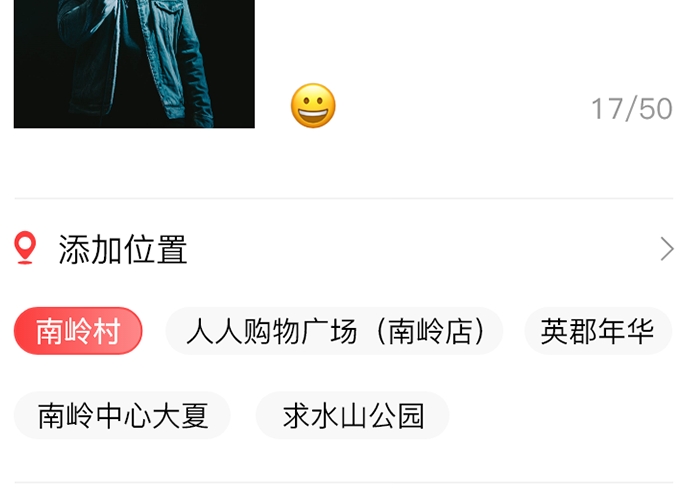 手机录歌用什么软件好 能录制歌曲的软件盘点截图