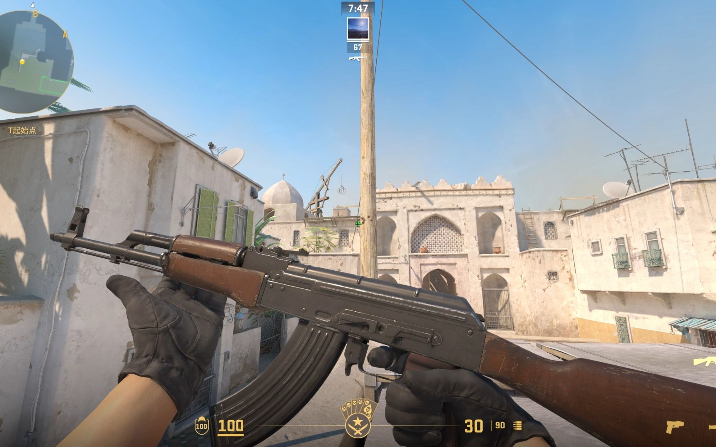 csgo2怎么开麦说话 csgo2语音输入怎么开启截图