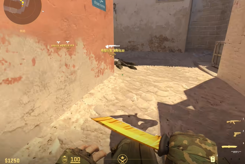 csgo2路径怎么找 csgo2文件路径位置分享截图