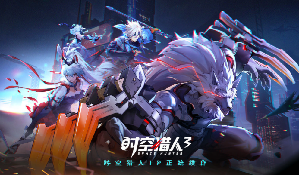 打裝備可以交易的游戲有哪些