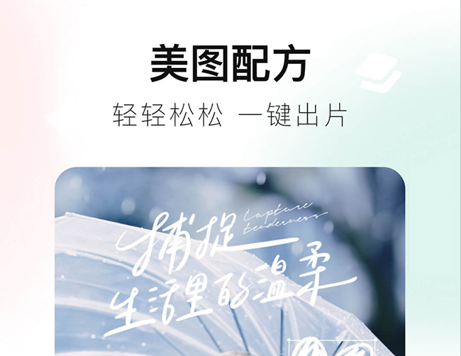 達芬奇調(diào)色軟件怎么下載 火爆的達芬奇調(diào)色軟件推薦截圖