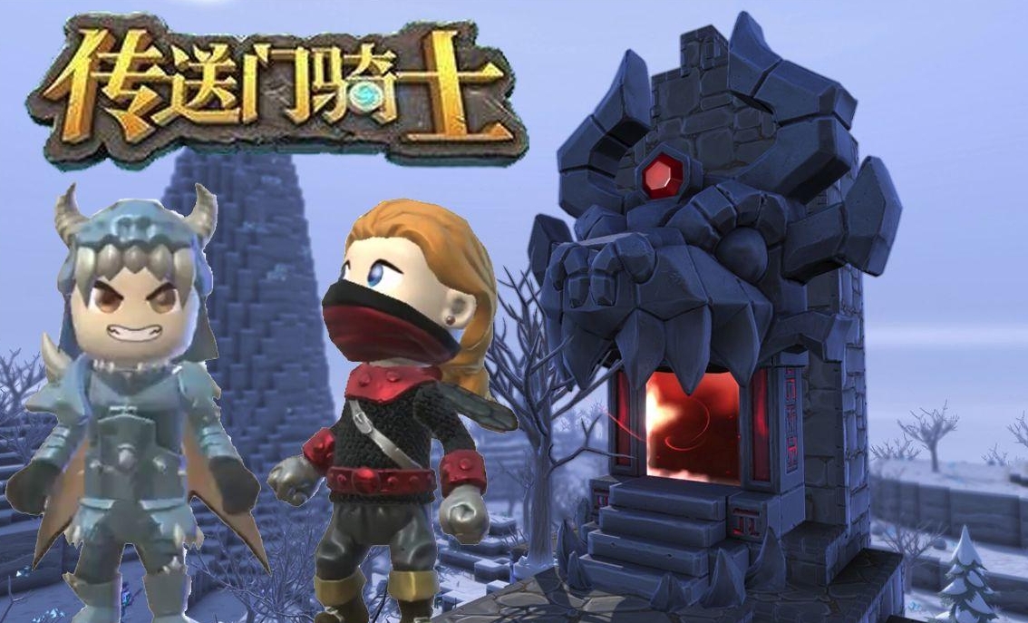 適合兩夫妻玩的手游推薦