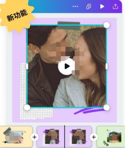 全家福头像制作软件有哪些 全家福头像制作app大全截图