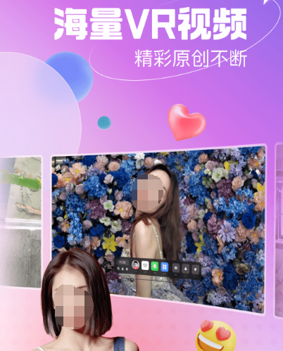 能免费看影视的软件有哪些 免费观看影视app大全截图
