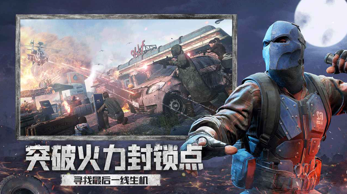 生存建造打僵尸的游戲有哪些