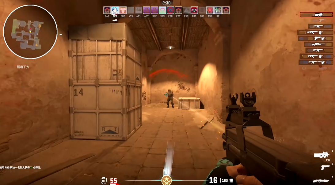 csgo2连狙怎么买 csgo2怎么起连狙截图