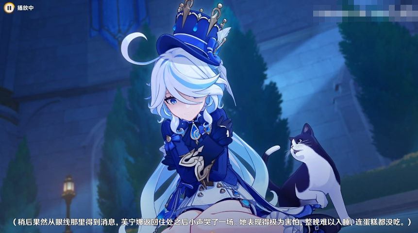 原神4.2水神怎么样 原神4.2水神强度介绍截图