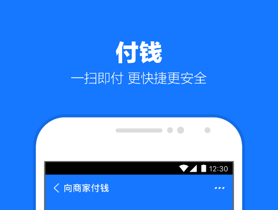 走路測(cè)量米數(shù)的軟件下載免費(fèi)