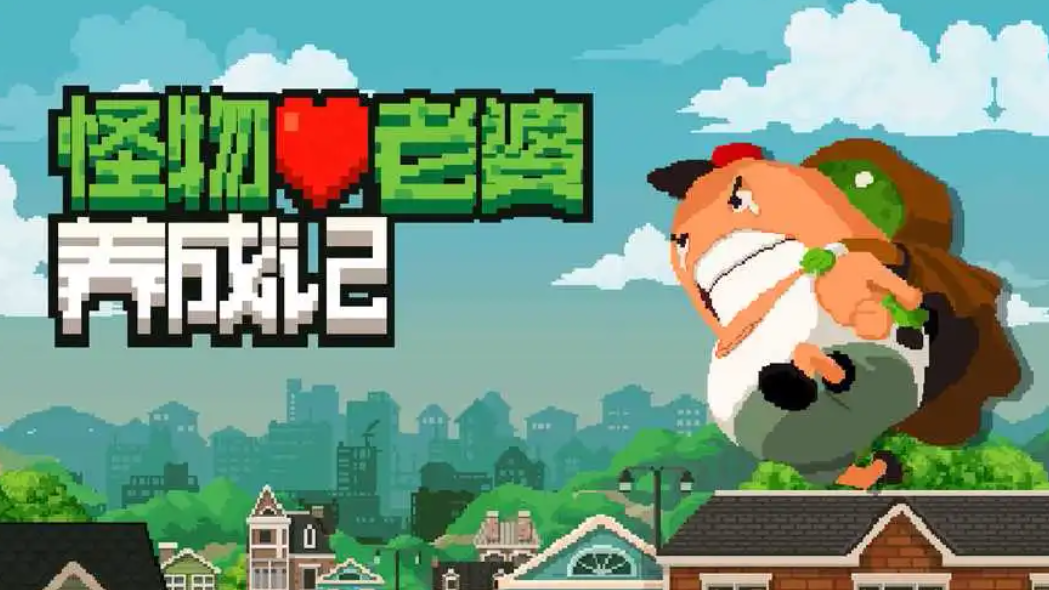 耐玩的僵尸游戏下载