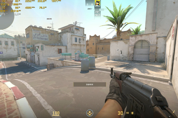 csgo2多少錢 csgo2價(jià)格介紹截圖