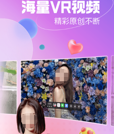年轻人视频软件app排行榜 适合年轻人的视频软件推荐截图