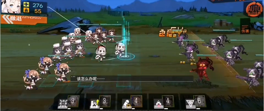 少女前线2-2夜战怎么打 少女前线2-2夜战打法分享截图