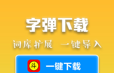 拼音打字教学零基础入门软件哪个好 拼音打字教学零基础入门软件推荐