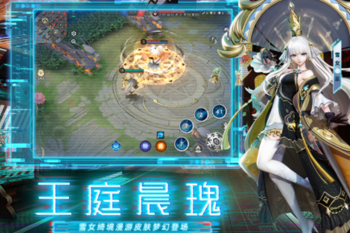 能跟王者榮耀比的游戲2023