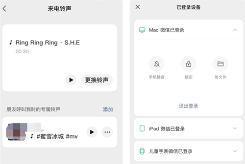 识别建筑物图片的app有哪些 最受欢迎的建筑物图片识别软件盘点截图