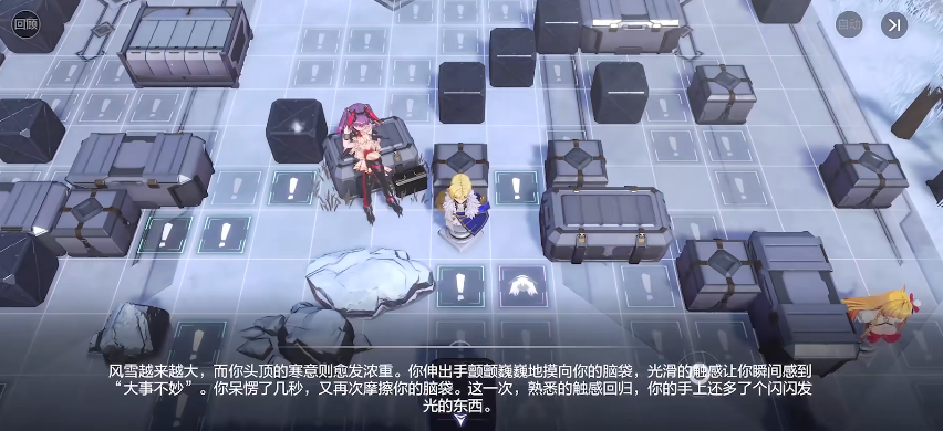 乖离性百万亚瑟王环测试资格获取教程 乖离性百万亚瑟王环测试资格怎么获取