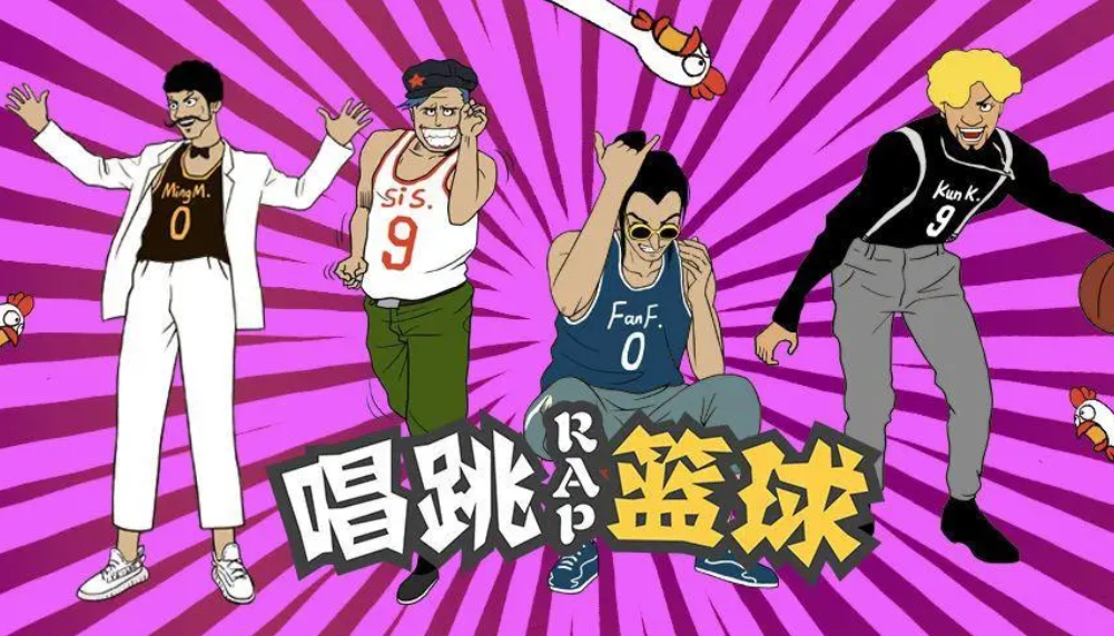 必玩的打籃球游戲