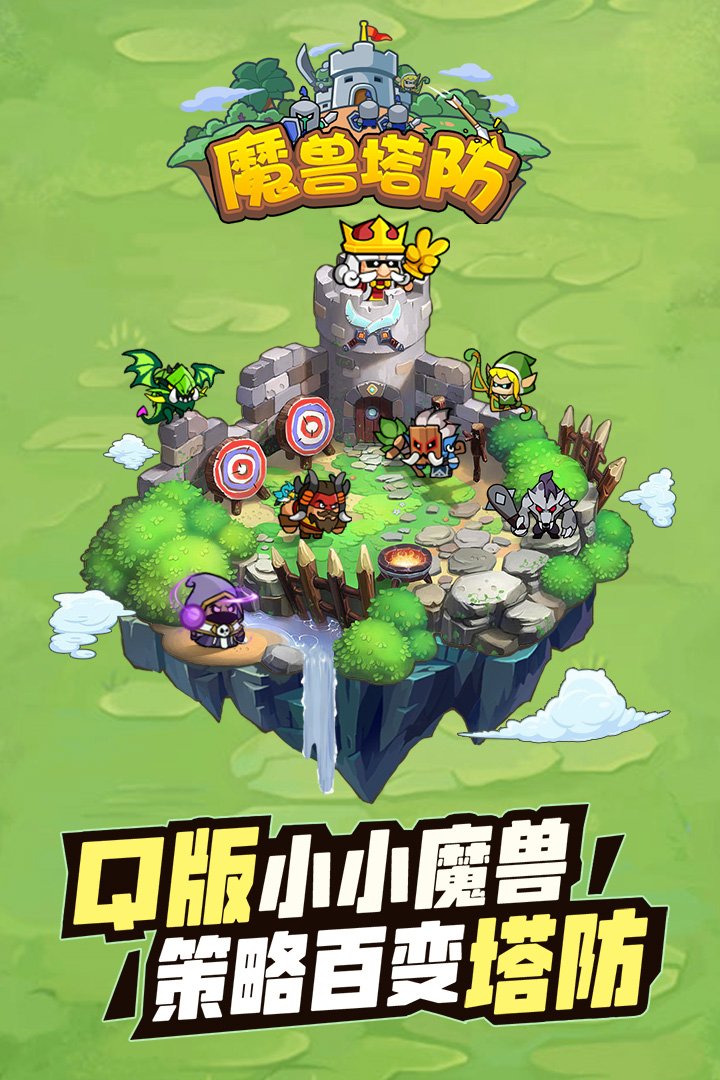 时空边际app下载地址 时空边际app最新下载链接分享截图