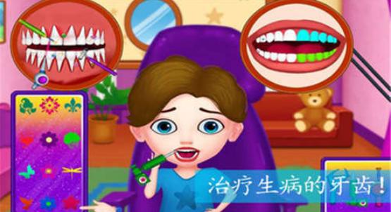 好玩的芭比小游戲有哪些2023