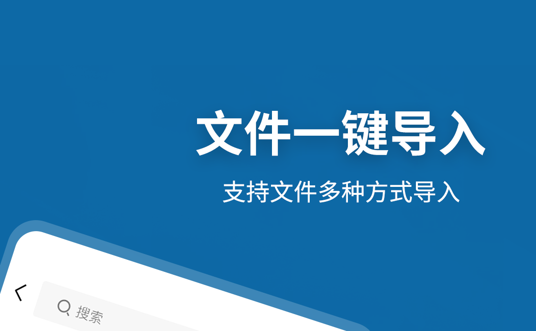 設(shè)計(jì)房子裝修效果圖軟件有哪些 設(shè)計(jì)房子裝修效果圖軟件排行榜截圖