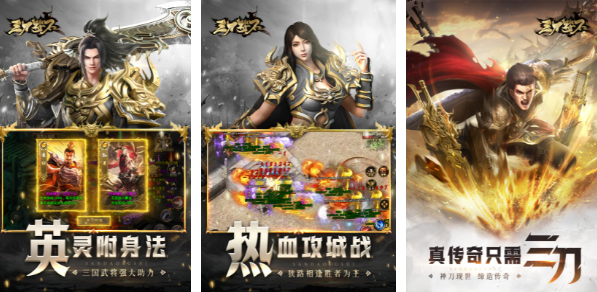 福利高的游戲哪些好玩2023