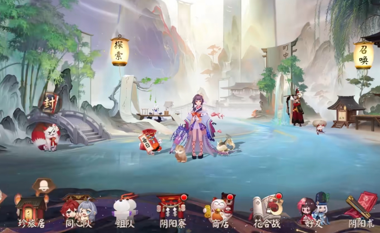 阴阳师伊邪那美获得方法 阴阳师伊邪那美怎么获取截图