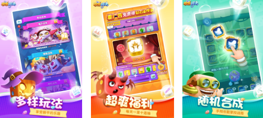 適合情侶在家的游戲大全