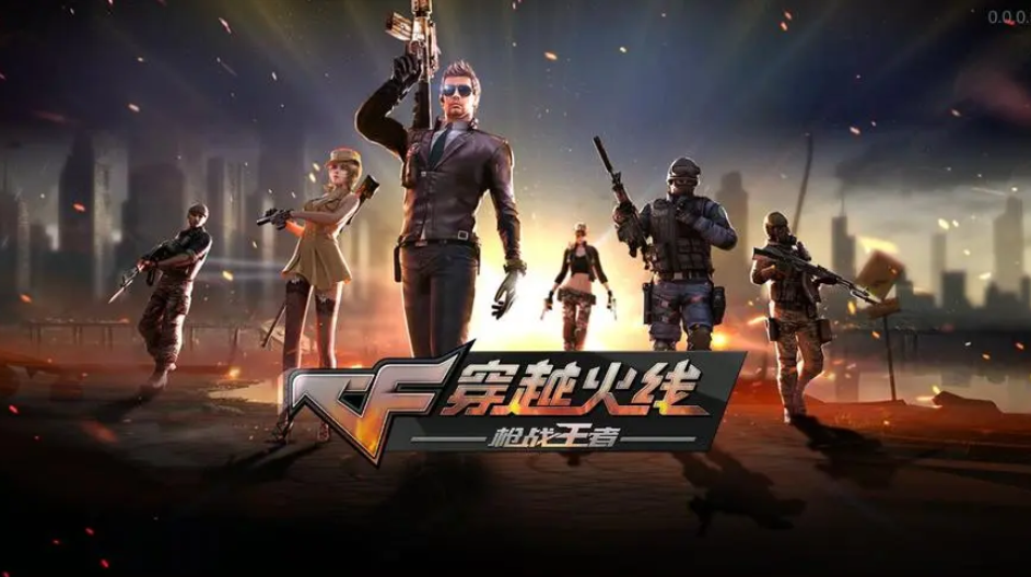 可以藍(lán)牙聯(lián)機(jī)的游戲前五名