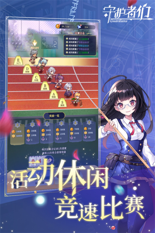2023有没有美女的游戏