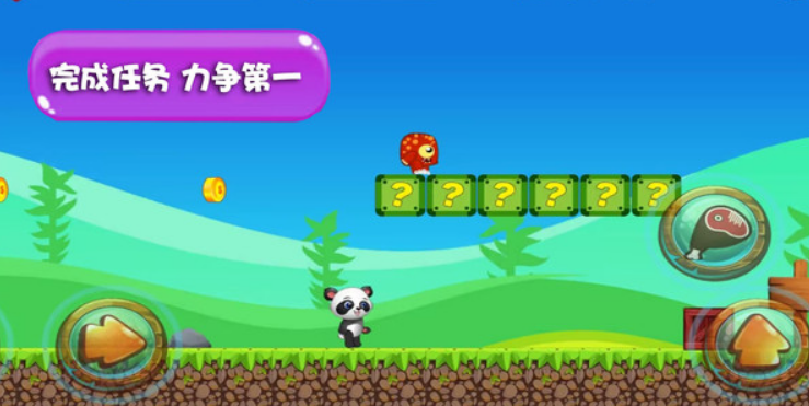2023公測(cè)的手游排行