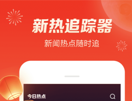 不收费的短剧app有哪些 好用的短剧平台哪个好截图