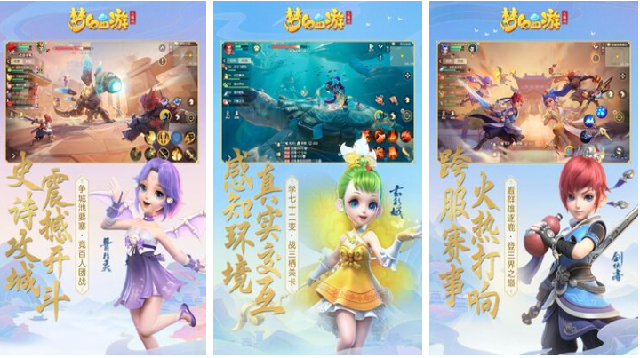 能夠交易的手游下載推薦