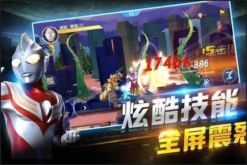 奧特曼抽卡游戲王免廣告有哪些
