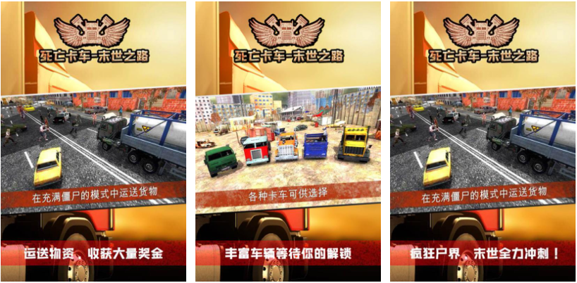 有什么單機游戲好玩手游