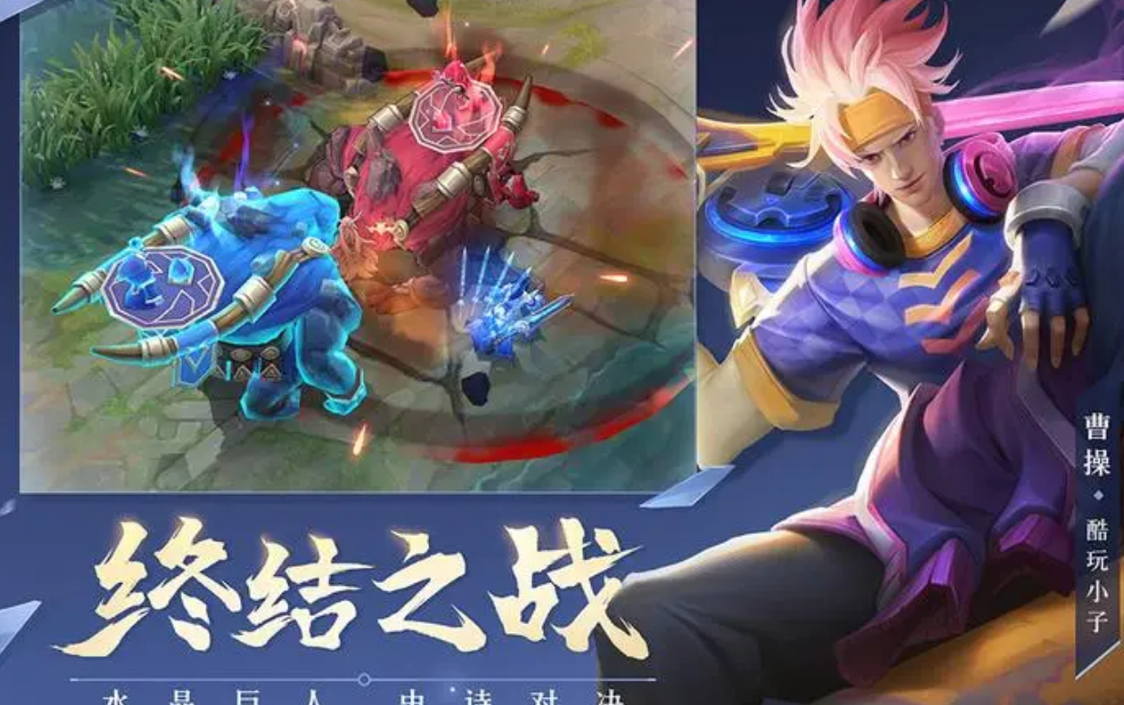 曙光英雄黑卡积分赛是什么 曙光英雄黑卡积分赛介绍截图