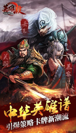 高福利游戲app推薦2023