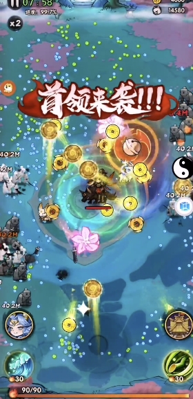 墨迹大侠技能介绍 墨迹大侠技能有哪些截图