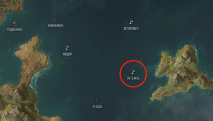 命運(yùn)方舟向日葵島之心如何獲取 命運(yùn)方舟向日葵島之心獲取途徑介紹截圖
