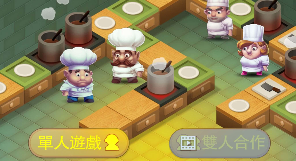 耐玩的兩人玩的游戲有哪些