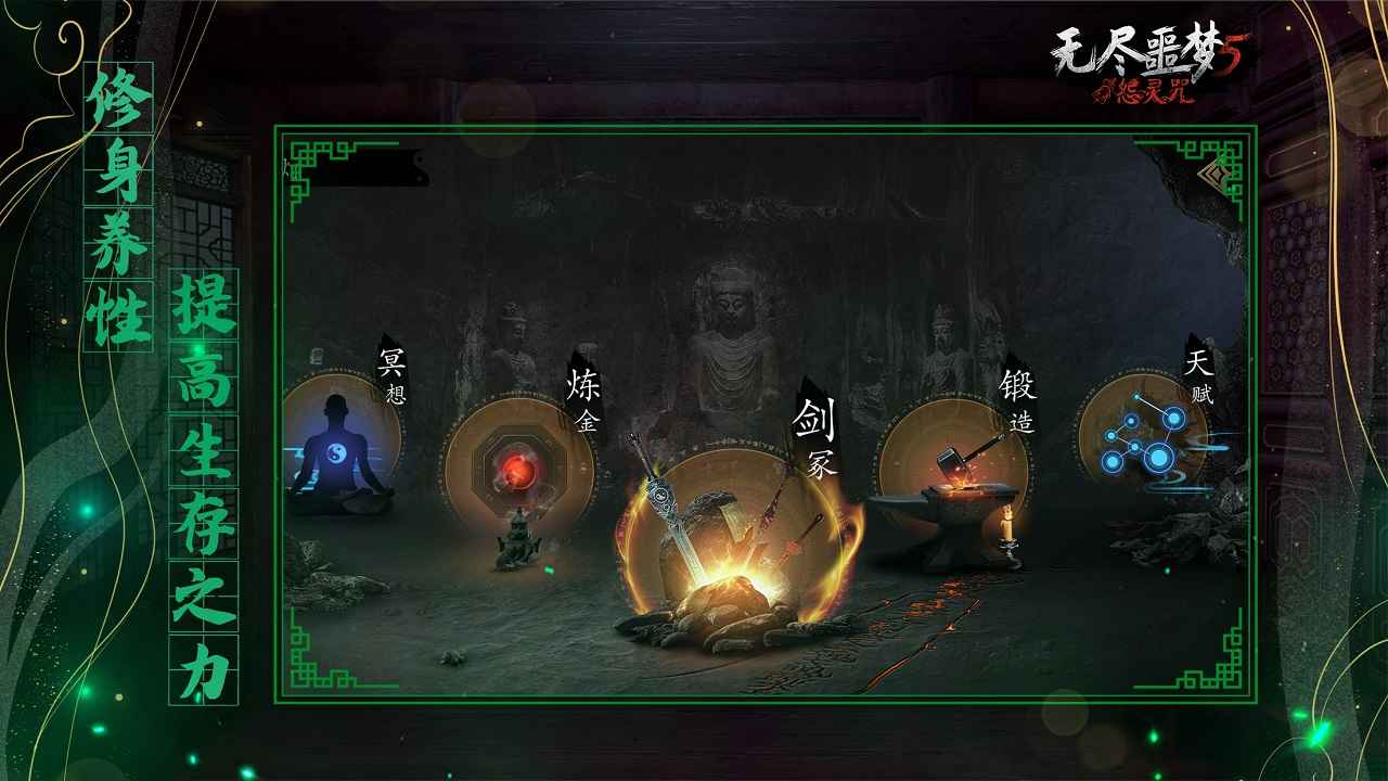 關(guān)于鬼的游戲有哪些2023