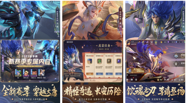 手機(jī)好玩的競技類游戲前五名