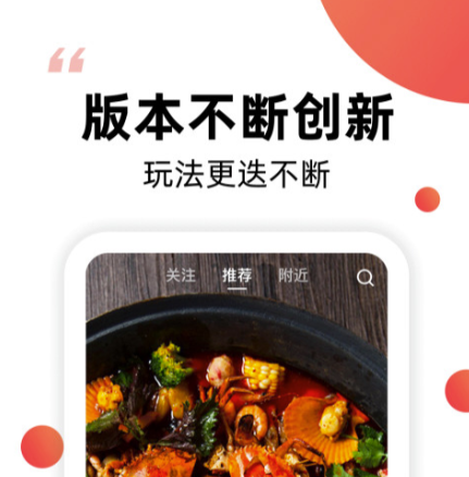 免费视频短剧app分享 好用的小视频软件下载分享截图