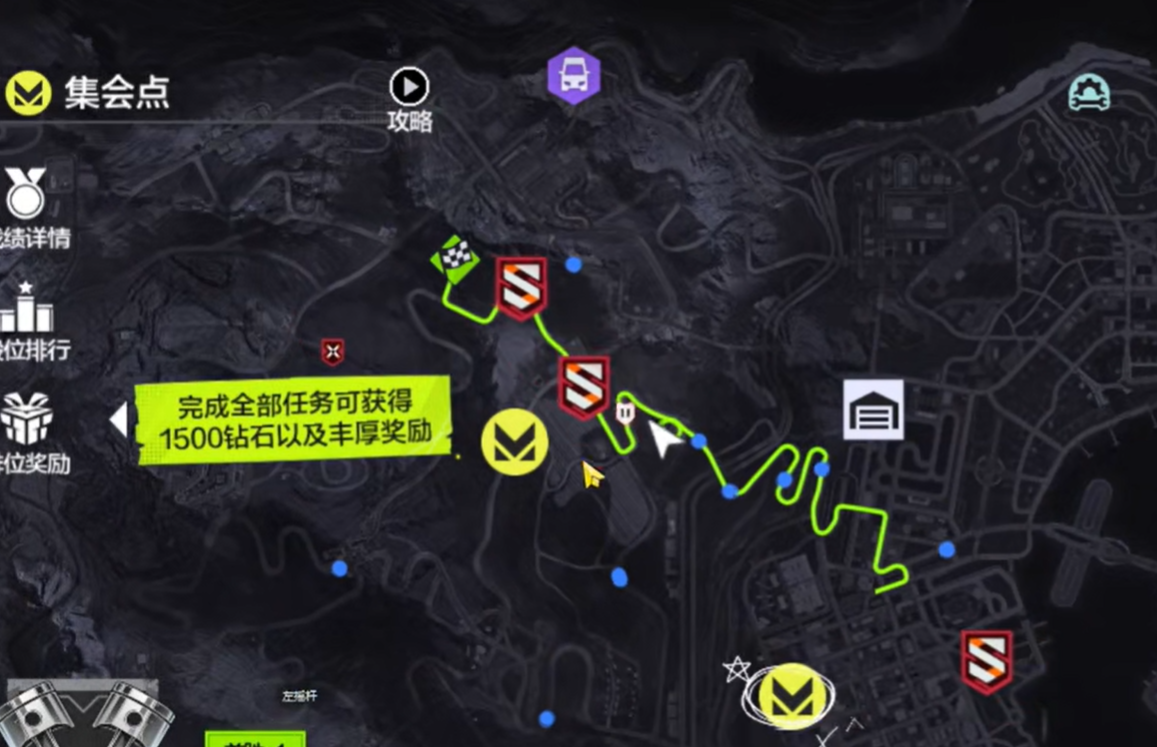 极品飞车手游怎么样 极品飞车手游介绍截图
