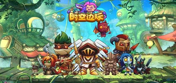 时空边际1-10怎么过 时空边际1-10攻略详解截图