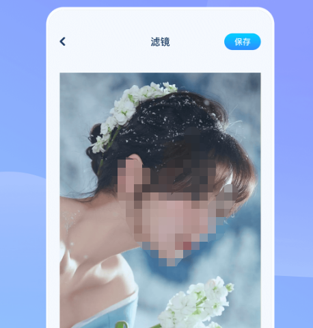修图软件哪个比较好用 好用的修图app推荐截图