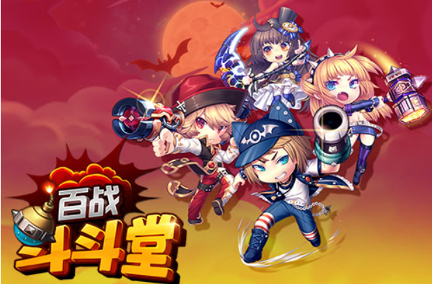百戰(zhàn)斗斗堂祝福訣竅 百戰(zhàn)斗斗堂祝福方式分享截圖
