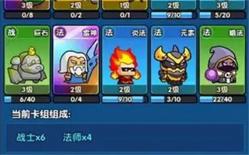 時(shí)空邊際1-5通關(guān)攻略 時(shí)空邊際1-5怎么過(guò)截圖